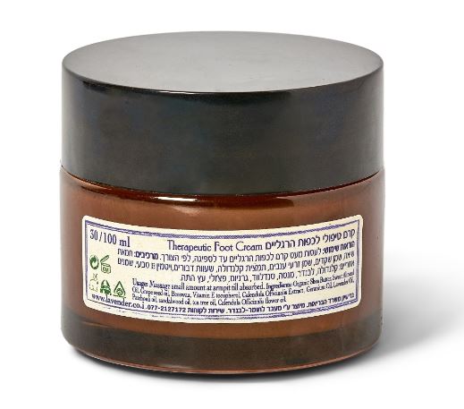 קרם רגלים משקם לבנדר