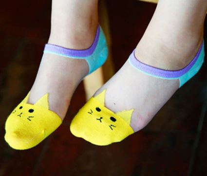 חתוילם צהוב קצר